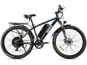 Электровелосипед Eltreco XT 880D - Фото 0