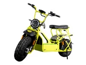 Электроскутер ELIQ Bike - Фото 0